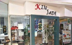 kin jade Thumbnail